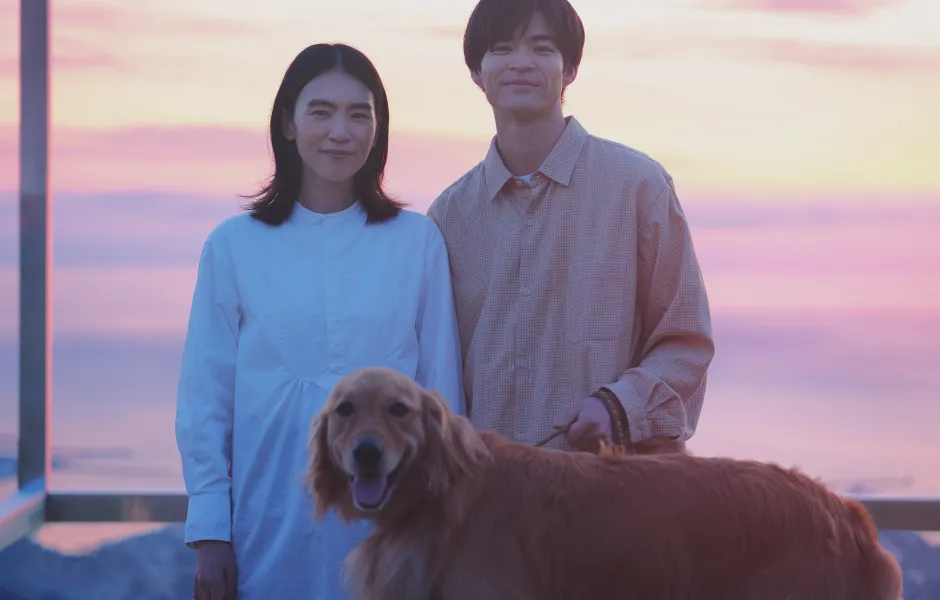 人とペット、どちらにもやさしい暮らし