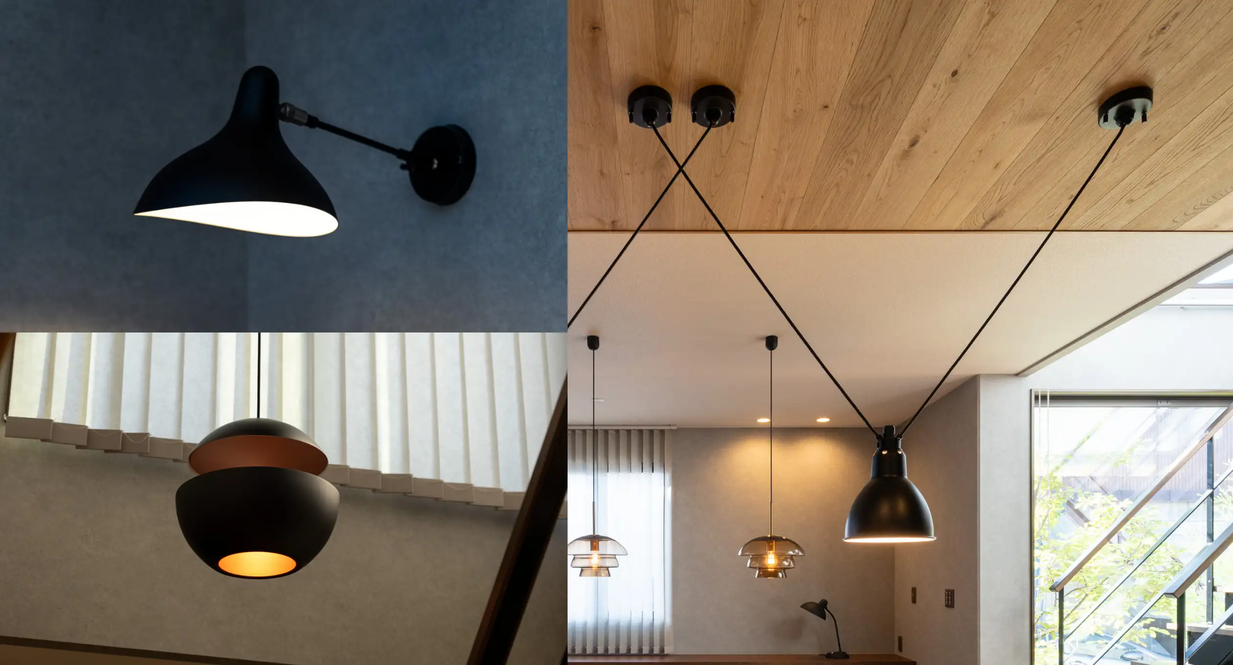 フォルムが美しい数々の照明機器