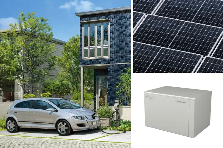 大容量ソーラーと蓄電池で電気を創り蓄えることができて電気自動車の充電も可能