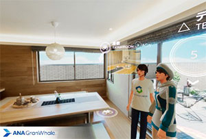 セキスイハイム展示場 リビング内2