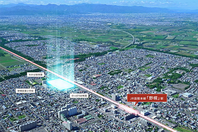 江別市野幌若葉町　旧市有地　航空写真（2025年9月撮影）