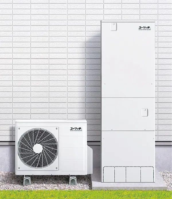 高効率給湯器エコキュート