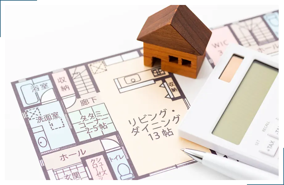 間取り図のイメージ写真