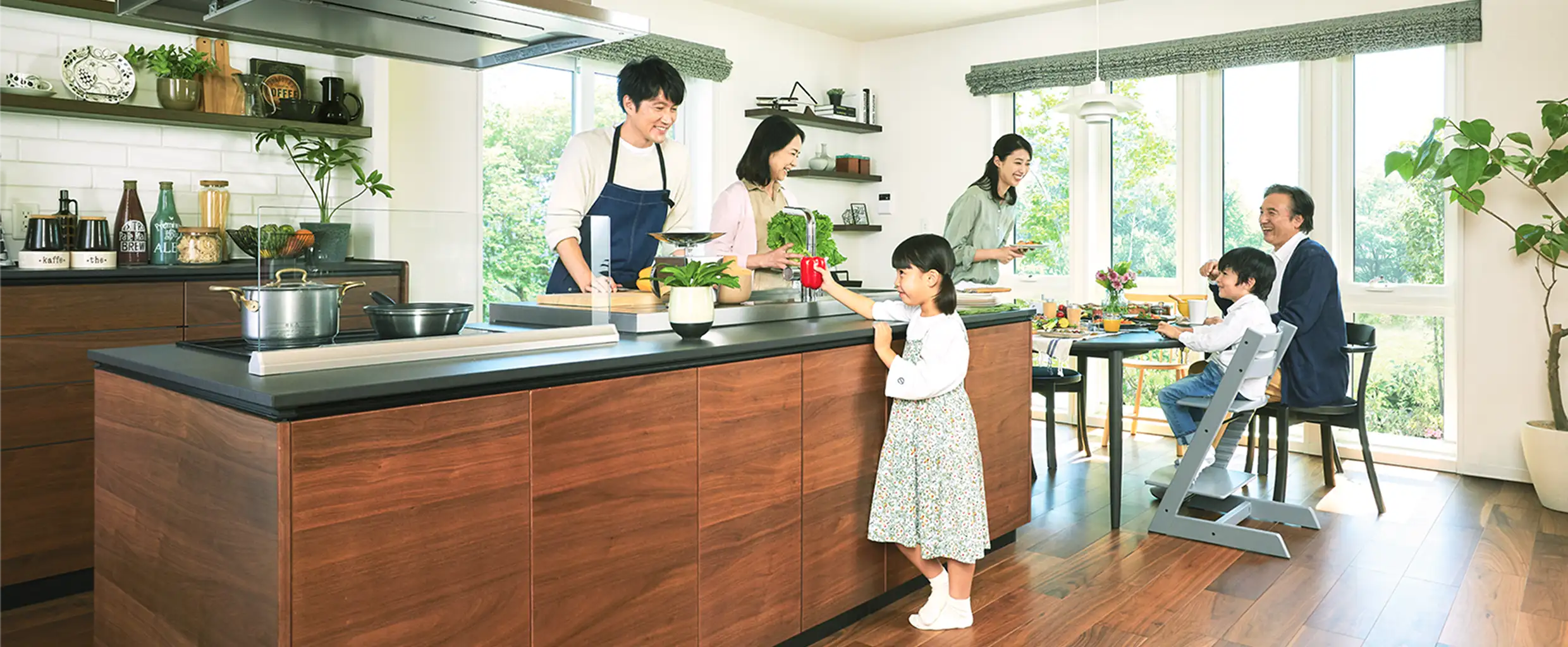 失敗しない二世帯・多世帯住宅 間取り（プラン）のリンク